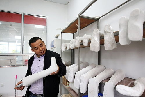 山脚下的微光 一个肢残老农的助残之路